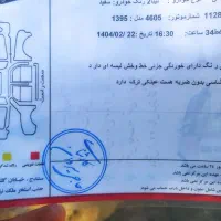 تیبا2|خودرو سواری و وانت|پاوه, |دیوار