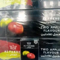 ویزیتور برای پخش تنباکو عمده