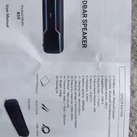 اسپیکر Hiska نو|پخش‌کننده همراه|تهران, گلستان (شهرک راه آهن)|دیوار