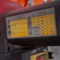اره نواری سایز ۱۲۰