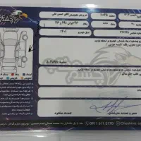 رانا پلاس سقف شیشه ای ۱۴۰۱|خودرو سواری و وانت|رشت, رشتیان|دیوار