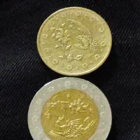 یک عدد سکه نقره عتیقه سال ۱۹۲۴ودو عدد سکه ۵۰|کلکسیون سکه، تمبر، اسکناس|قوچان, |دیوار