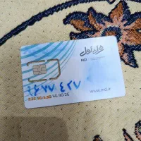 سیم کارت کد 9