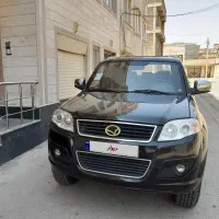 لندمارک مدل ۹۴