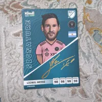 سیگنیچر مسی ۲۰۲۵