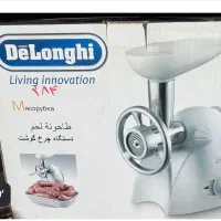 چرخ گوشت دلونگی