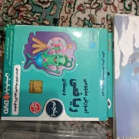 کتاب کمک درسی و دروس طلایی پنجم دی وی دی ریاضی|کتاب و مجله آموزشی|کوهپایه, |دیوار