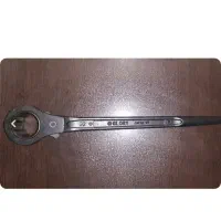 آچار جقجغه ای گلوری