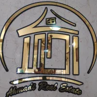 زمین ۳۰۰ متر ۱۷متر بر شهروز