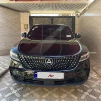 دیگینتی پرستیژ تو مارون