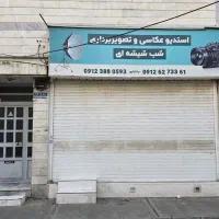 فروش مغازه ۳۴ متری