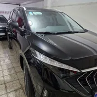 هایما X7، مدل ۱۴۰۳