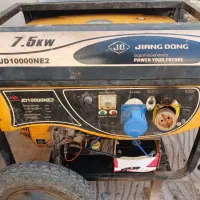 موتور برق  7.5kw