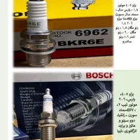 شمع های تمامی ماشین ایرانی و خارجی انجیکا،بوش