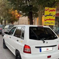 پراید ۱۱۱خانگی