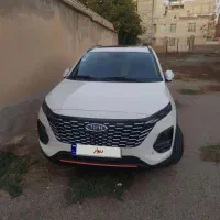 ایکس ۳۳ کراس دنده