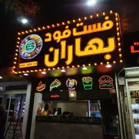 تابلوسازی چنلیوم کامپوزیت