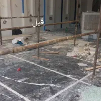 کفسابی کفساب کف سابی کف ساب خدمات کفسابی