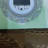 حج عمره