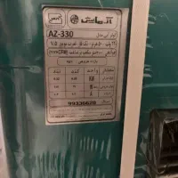 کولر آبی ۳۵۰۰