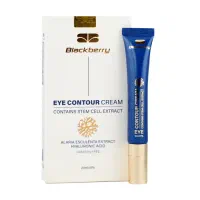 کرم دور چشم بلکبری