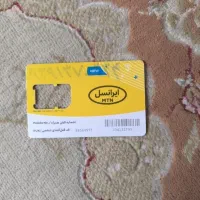 خط ایرانسل و رایتل