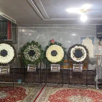 خیریه امام هادی|گل مصنوعی|تهران, نازی‌آباد|دیوار