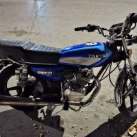 هندا ۲۰۰ پرواز درحد|موتورسیکلت|مشهد, خرمشهر|دیوار