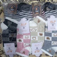 جوراب شب یلدا،مردانه،زنانه|لباس|باسمنج, |دیوار