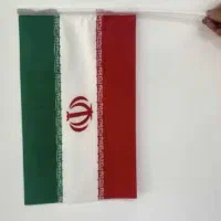 تولید کننده انواع پرچم ایران و غیره