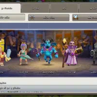 اکانت کلش آف کلنز|کنسول، بازی ویدئویی و آنلاین|شیراز, خلیلی|دیوار