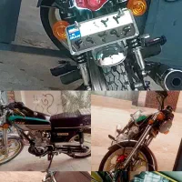 موتور سیکلت به پر