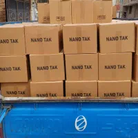 چربی زدا نانو تک‌ اصلی|مواد شوینده و دستمال کاغذی|محلات, |دیوار