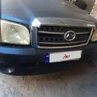 وانت کاپرا دو دیفرانسیل