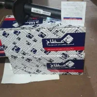 کمک 405. پارس. سمند. عظام  مدل ماندو.|قطعات یدکی و لوازم جانبی|زرند, |دیوار