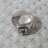 حرز امام جواد ع