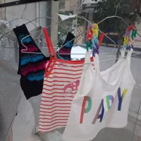 تیکه ای ۱۲۰ تومن