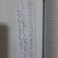 فروش زمین کشاورزی وخانه باغ