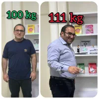 ۴۰ چهلمین نتیجه لاغری در شرق تهران