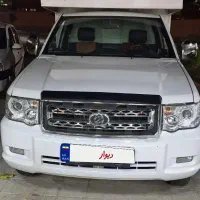 پادرا پلاس  اتاق دار