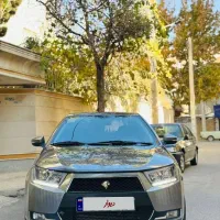 دنا پلاس اتومات ۴۰۱