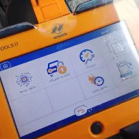 دستگاه دیاگ نسل دو.