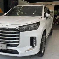 ثبت نام قطعی اکستریم Qx)vx)