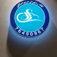 طراحی و چاپ کارت ویزیت،تراکت،تابلو چلنیوم|خدمات رایانه‌ای و موبایل|پردیس, فاز ۲|دیوار