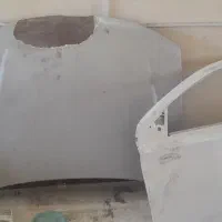 کاپوت