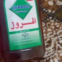 مایع گندزدایی سطوح|مواد شوینده و دستمال کاغذی|اصفهان, فردوان|دیوار