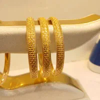 طلای شکن نو