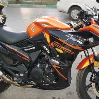 مگلی۲۰۰ تمیز کم کار