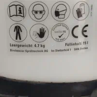 سمپاش ۲۰لیتری|ابزارآلات|سردشت, |دیوار