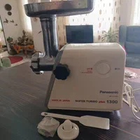 چرخ گوشت